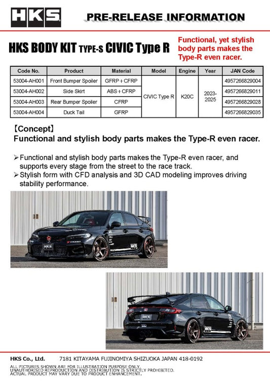 Photo - Close Up
